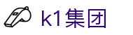 博天堂(918)官方网站 - 让你更精彩